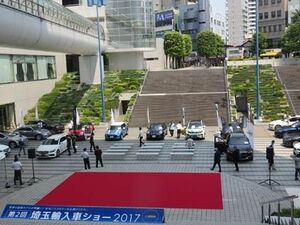 埼玉県自動車販売店協会 自販連埼玉県支部 輸入車ショーを開催 首都圏 紙面記事