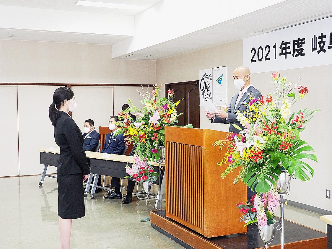 中部地区ディーラー各社入社式 岐阜トヨペット 中部圏 中部圏