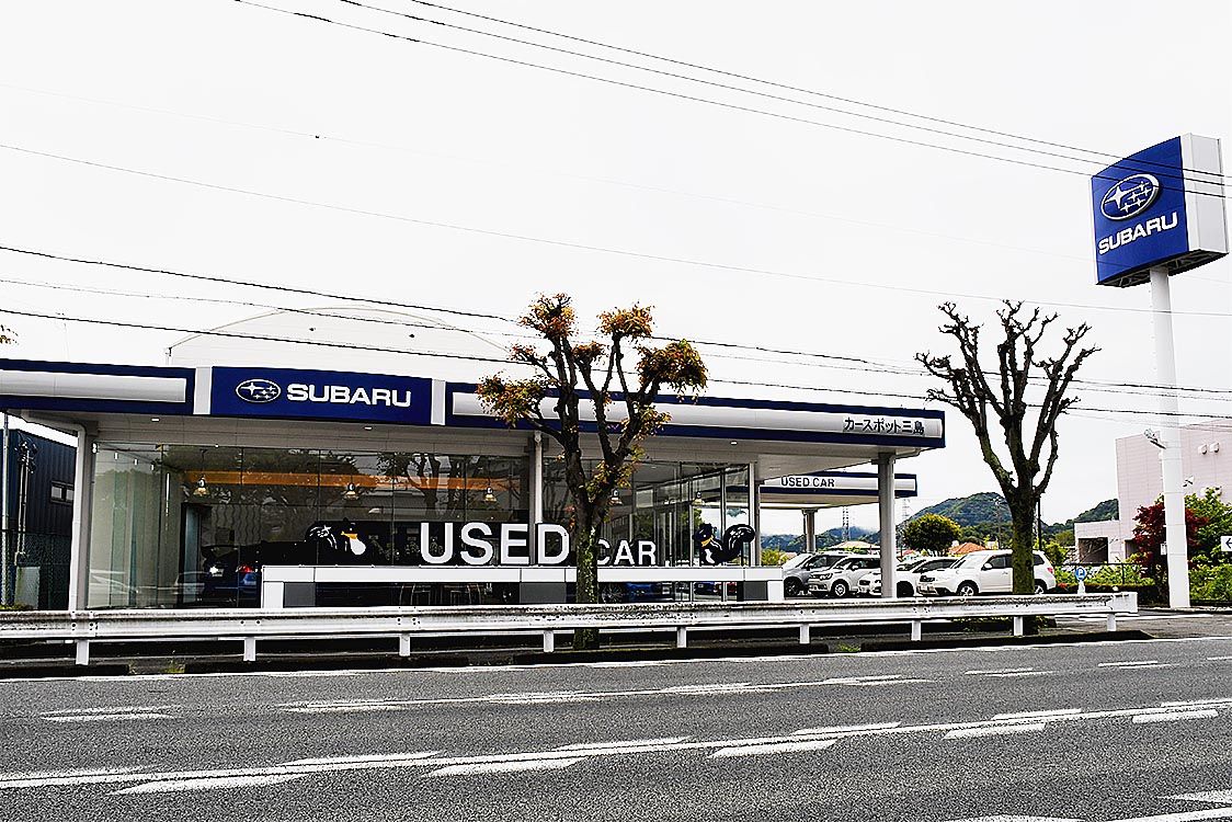 静岡スバル カースポット三島店 開設 沼津店を移転し展示台数拡大図る 中部圏 中部圏