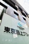 東京海上日動、2024年1月に自動車保険料を引き上げ 交通量回復で保険金支払い額の増加や物価高騰が背景