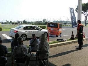 ｊａｆ茨城支部 シニアドライバーズスクールを開催 首都圏 紙面記事