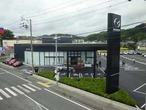 静岡マツダが新世代店舗 藤枝西店 規模拡張し移転開設 中部圏 紙面記事