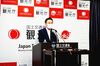 観光庁長官、「GoToトラベル事業」8月の早い段階に開始 需要回復で経済再生