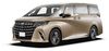 トヨタ車体、2025年度の生産計画 過去最高の80万台 人気車種の長納期解消へ