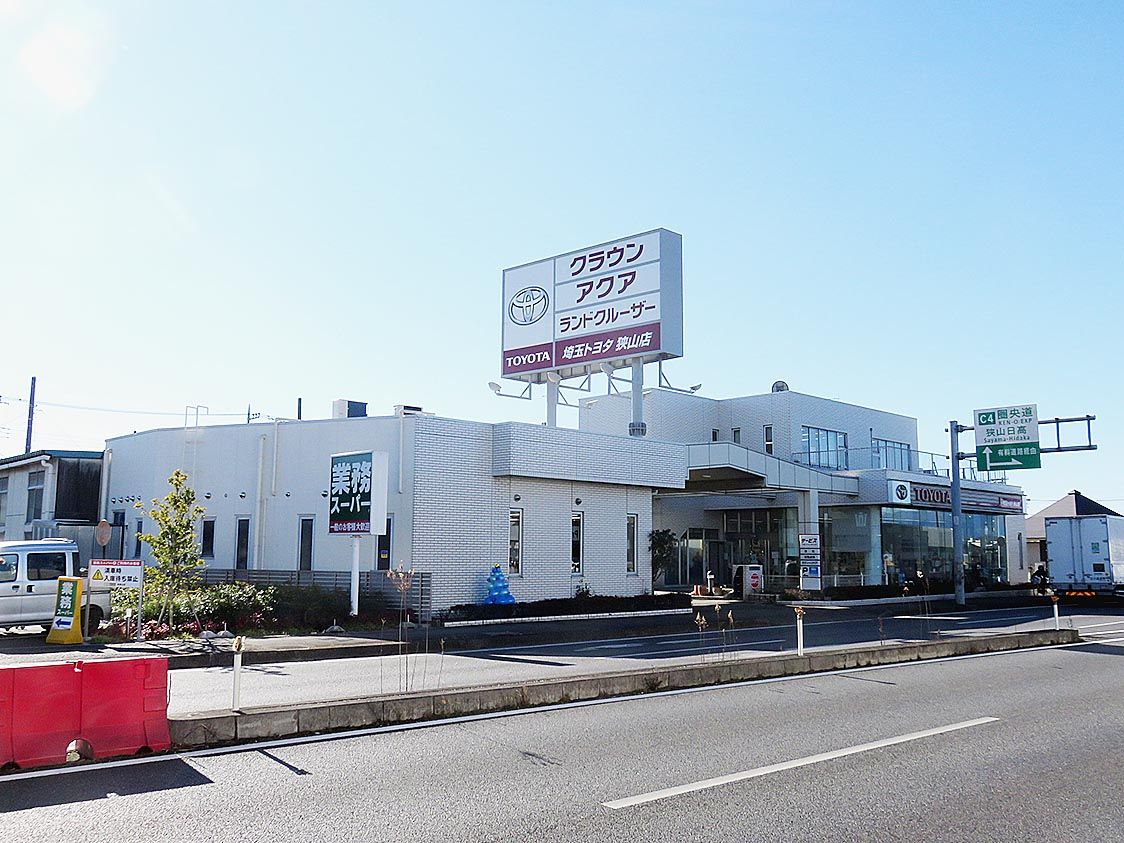 埼玉トヨタが狭山店の工場拡張に着手、6月末完成、4ストール増｜首都圏 