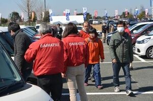 自販連熊本 今年も恒例ビッグ中古車フェア開催 九州 紙面記事
