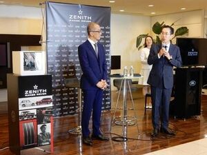 ジャガー東京 スイス高級時計とコラボイベントを開催 ディスカバリーを初展示 首都圏 紙面記事