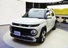ヒョンデジャパン、新型EV「インスタ―」を日本初公開 価格は284.9万円から