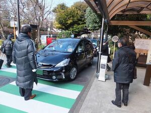 東大病院前のタクシー乗り場 日本交通専用に衣替え 短距離利用どこまで 行政 政治 紙面記事