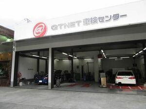 現場のアイデア あの手この手 ｇｔｎｅｔ車検センター横浜都筑 横浜市都筑区 紙面記事