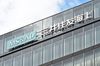金融庁、三井住友海上に追加の報告徴求命令 ビッグモーターの保険金不正請求問題で