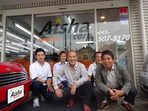 中古車販売店ルポ ａｉｓｈａ 横浜市都筑区 紙面記事