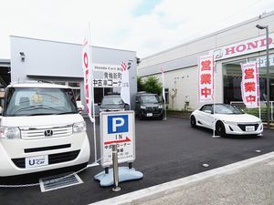 ホンダ東京西 中古車展示場と商談ルーム 青梅新町店隣接地に開設 常時台を展示 首都圏 首都圏