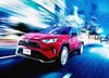 勢いづくかPHV市場 トヨタRAV4への追加で高まる期待