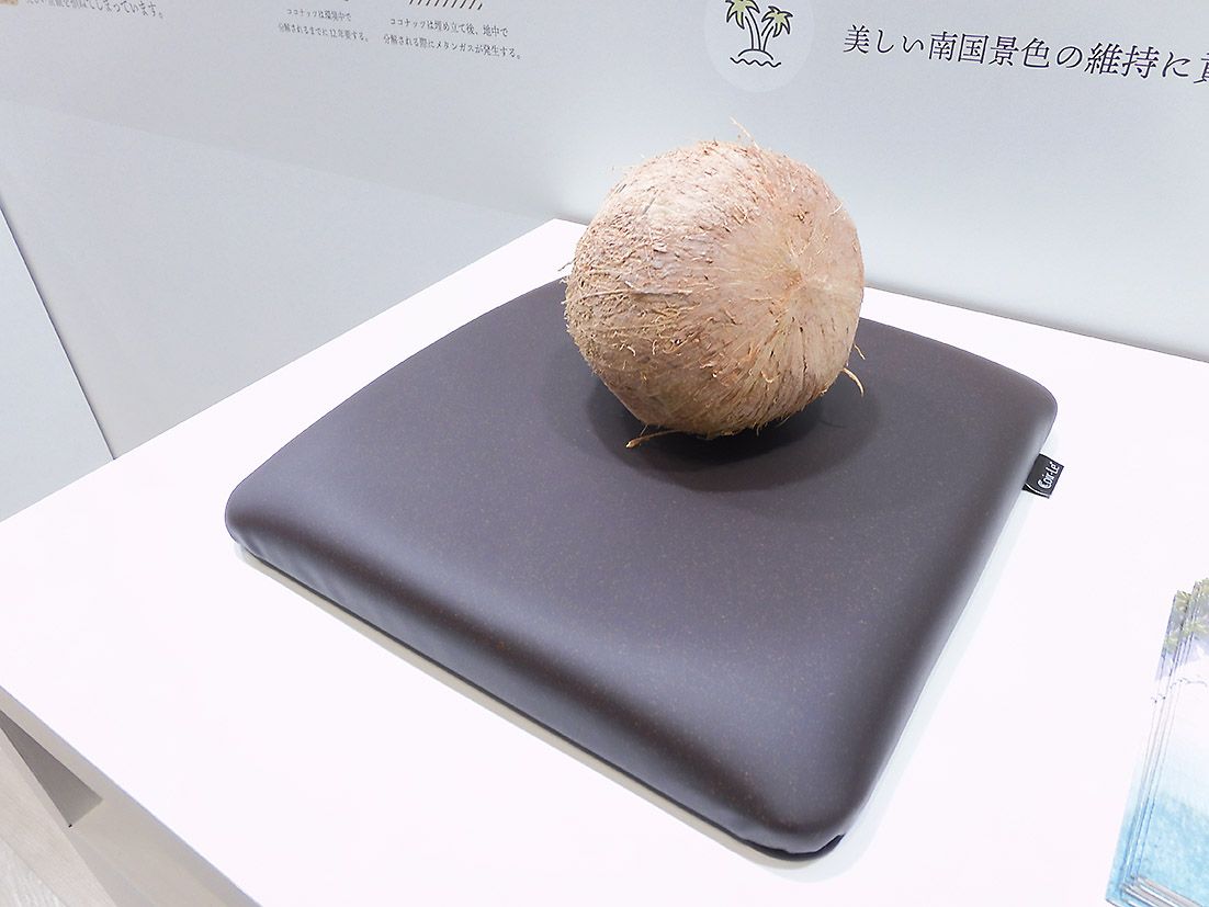☆ 新品、未使用 未来原人フォーレストマン トコトコマンモス・テクテク原人 ☆ ☆ 新品、未使用 未来原人フォーレストマン トコトコマンモス