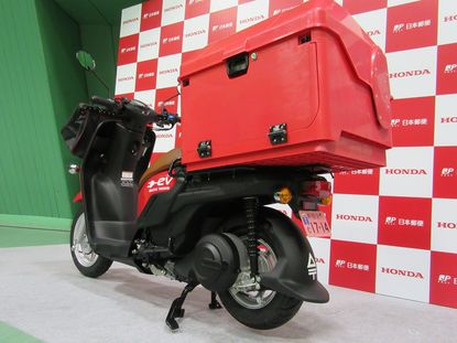 ホンダ 郵便配達用「ベンリィe:」を納入 国内電動バイク市場の開拓に向けて一歩前進｜自動車メーカー｜net＋