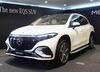 メルセデス・ベンツ日本、新型EV「EQS SUV」発売 3列シート採用で航続距離は593km 1542万円から