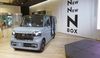 2023年度の新車販売ランキング、N-BOXが3年連続トップ 登録車はトヨタが圧倒