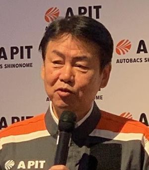 ワイパー オートバックスセブン 小林喜夫巳社長 紙面記事