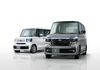 写真で見るニューモデル ホンダ「N-BOX」