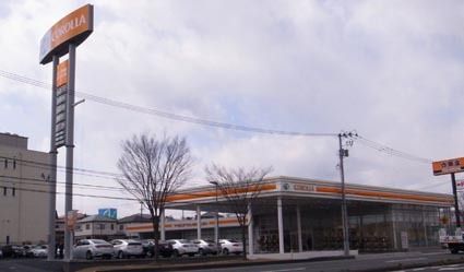 カローラ宮城 泉バイパス店がオープン 南光台東店建て替え 東北 紙面記事