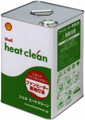 昭和シェル石油 30年史 2冊セット 帝国石油・旭石油（後に昭和シェル石油、現・出光興産）の歴史②