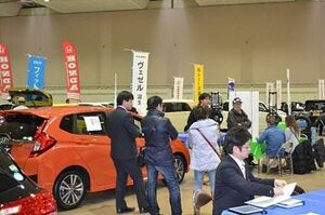 ホンダカーズ札幌中央 新車 中古車イベントで１７５台成約 北海道 紙面記事