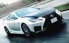 トヨタ、レクサス「RCF」一部改良して10月発売
