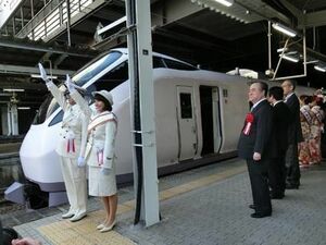 ＪＲ東日本水戸支社、上野東京ライン開業に伴い記念式典｜首都圏｜紙面記事