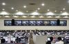 AA主要4事業者の2025年4~9月実績、出品台数がすべてで前年上回る