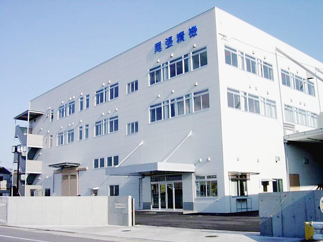 尾張精機、本社工場を移転・集約 MT部品需要減のスペース活用 脱 尾張精機、本社工場を移転・集約 MT部品需要減のスペース活用 脱