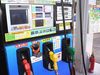 連載「新人歓迎 自動車業界入門2025」(26)自動車税制