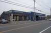 【東和自動車販売】経営改善領域 ES(従業員満足)向上賞