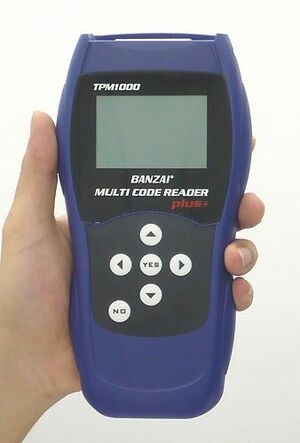 BANZAI マルチコードリーダー TPM1000