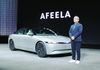 ソニー・ホンダ、新ブランドは「AFEELA」(アフィーラ) プロトタイプを世界初公開 3年後の量産目指す