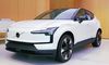 ボルボ・カー・ジャパン、Bセグメントの新型EV「EX30」発表 サブスクで先行受注 車両価格は559万円