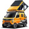 ダイハツ、オートサロンで新型「アトレー」のキャンパー仕様を公開
