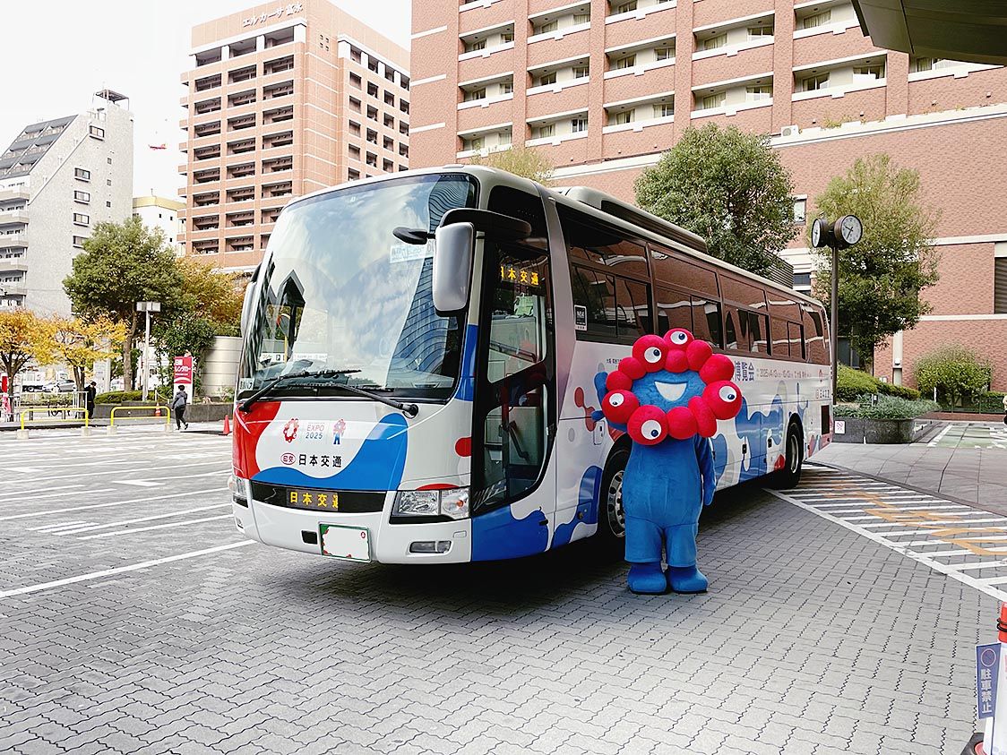 大阪関西万博 EXPO2025 ミャクミャクバス 日本交通 🚌ミャクミャクバス🚌 日本交通株式会社と京都交通株式会社が