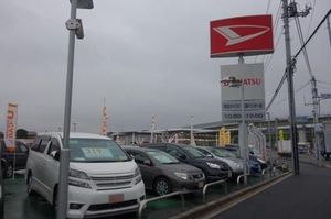 中古車販売店ルポ 埼玉ダイハツ久喜インター店 紙面記事