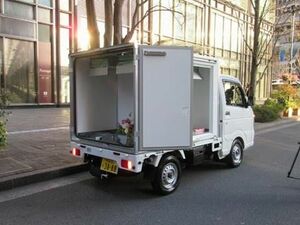 ｉｔｅ 保冷剤を使った軽トラック用冷凍車 自動車メーカー 紙面記事
