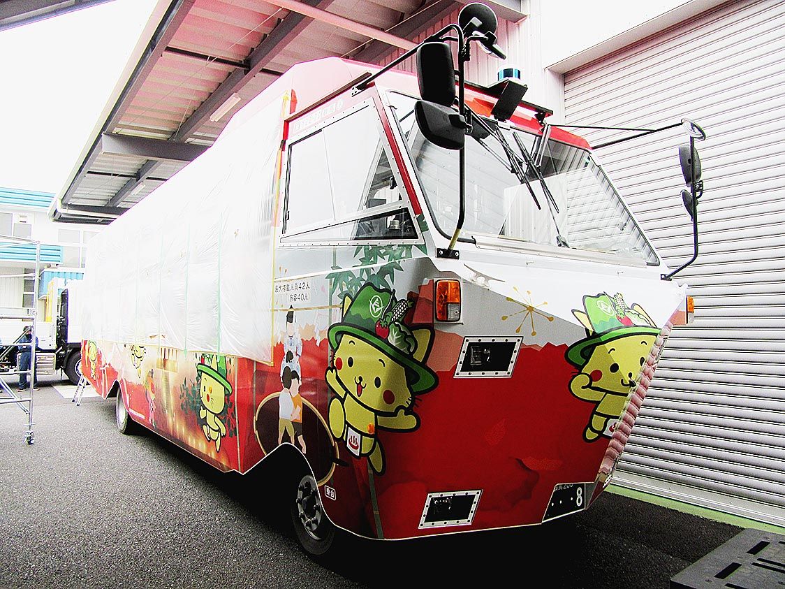 埼工大 実証実験車両を公開 開発進む水陸両用自動運転バス モビリティ 紙面記事 埼工大 実証実験車両を公開 開発進む水陸両用自動運転バス モビリティ 紙面記事