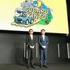 スバル、2024年夏からサブスク「KINTO」で新車販売 トヨタ以外で初 専用グレードも検討