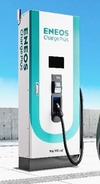 ENEOS、EVの経路充電サービス「エネオスチャージプラス」開始 2022年度内に急速充電器170基設置 新車ディーラーも参画