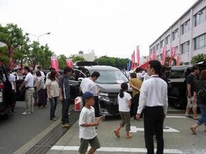 日産車体 日産車フェアin湘南に１千７００人来場 自動車部品 素材 サプライヤー 紙面記事