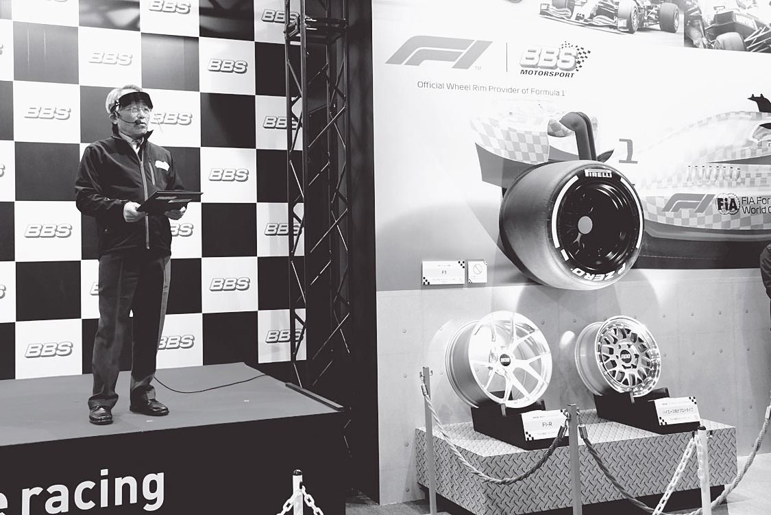 BBSジャパン、F1にホイールを独占供給 2022年から4年間|カー BBSジャパン、F1にホイールを独占供給 2022年から4年間|カー