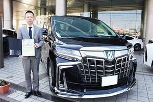 茨城トヨペット 試乗車を有料でレンタル 自社客対象に 首都圏 紙面記事