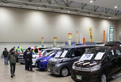 ｊｕ札幌 中古車ダイナミックフェアを開催 北海道 紙面記事