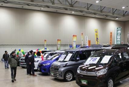 ju札幌 中古車ダイナミックフェアを開催 北海道 紙面記事 ju札幌 中古車ダイナミックフェアを開催 北海道 紙面記事