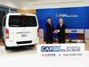 トヨタ車体、商用車架装専門店「CARGO BASE」を東京・深川に開設 6/24オープン 「ハイエース」のコンプリートカーや用品を展示