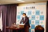 赤羽国交相、被災者支援で「熱海ビーチライン」すべての車両を無料開放